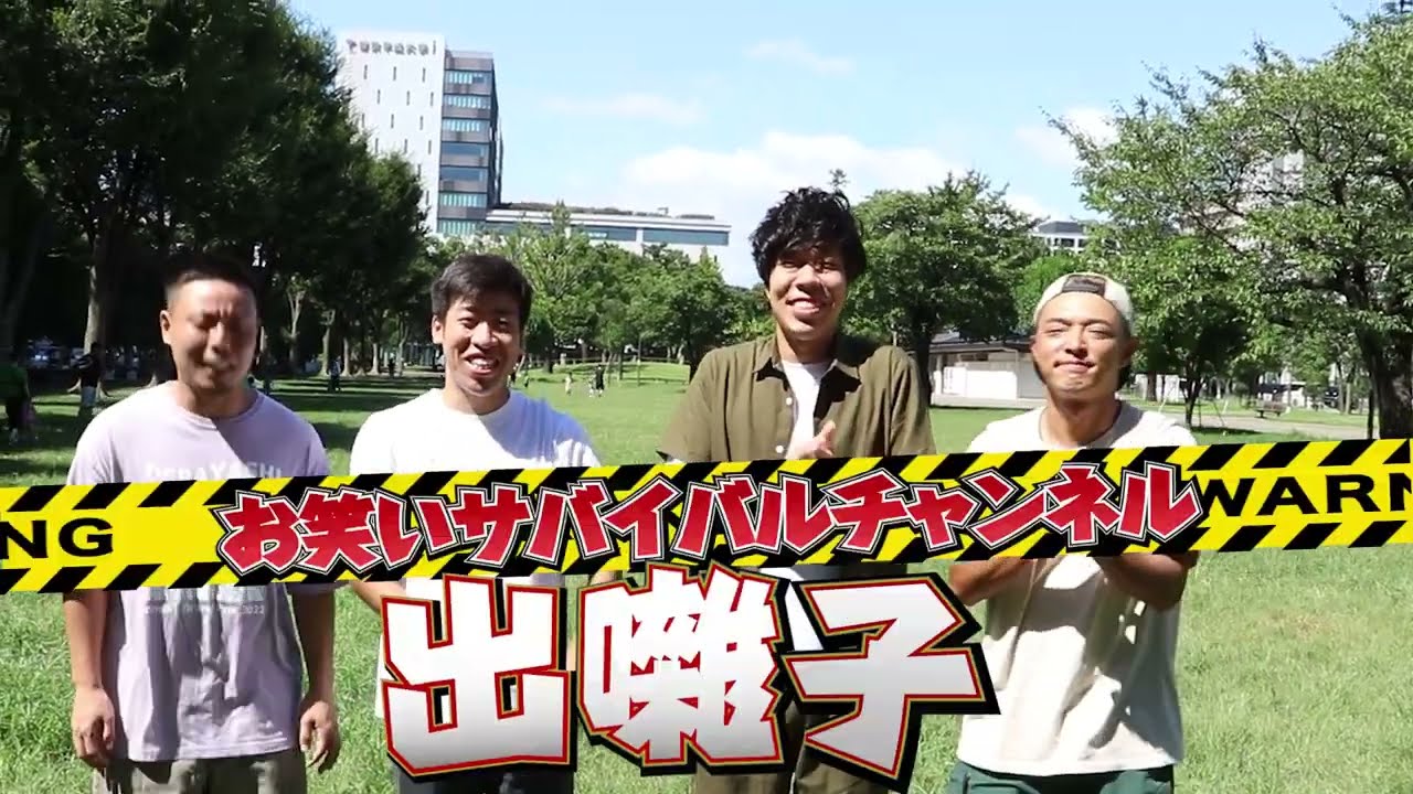 料理、動画編集者