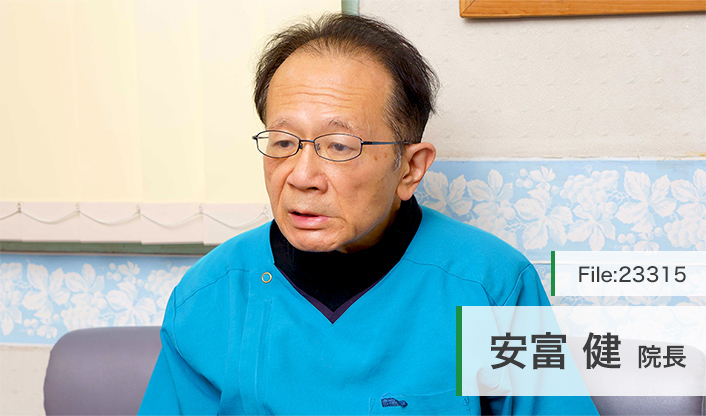 取材記事、プロフィール