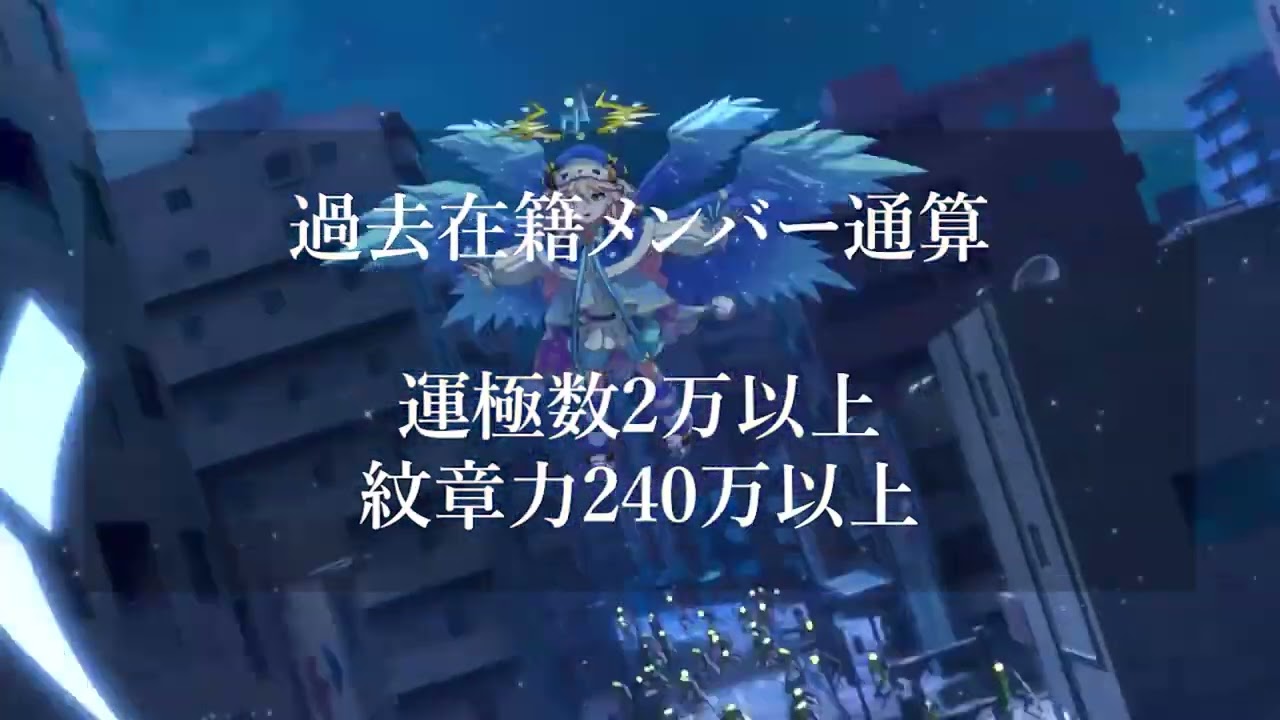 cm、オタク