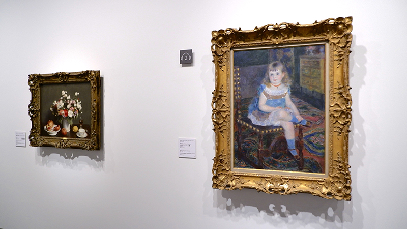 開館記念展「見えてくる光景 コレクションの現在地」／展覧会レポート | OBIKAKE（おびかけ）