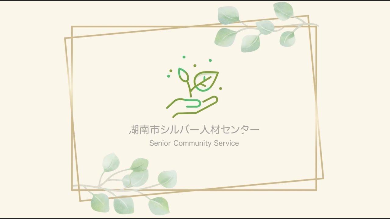 after-effects、紹介動画