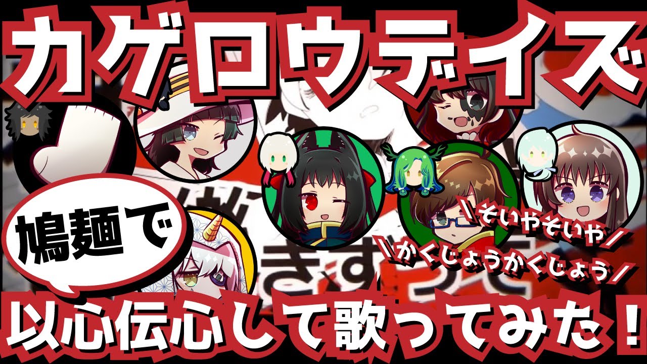 characterdesign、thumbnail