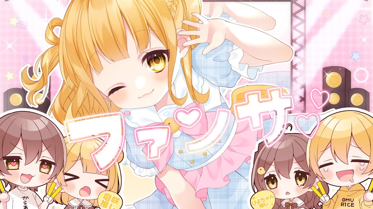 bg