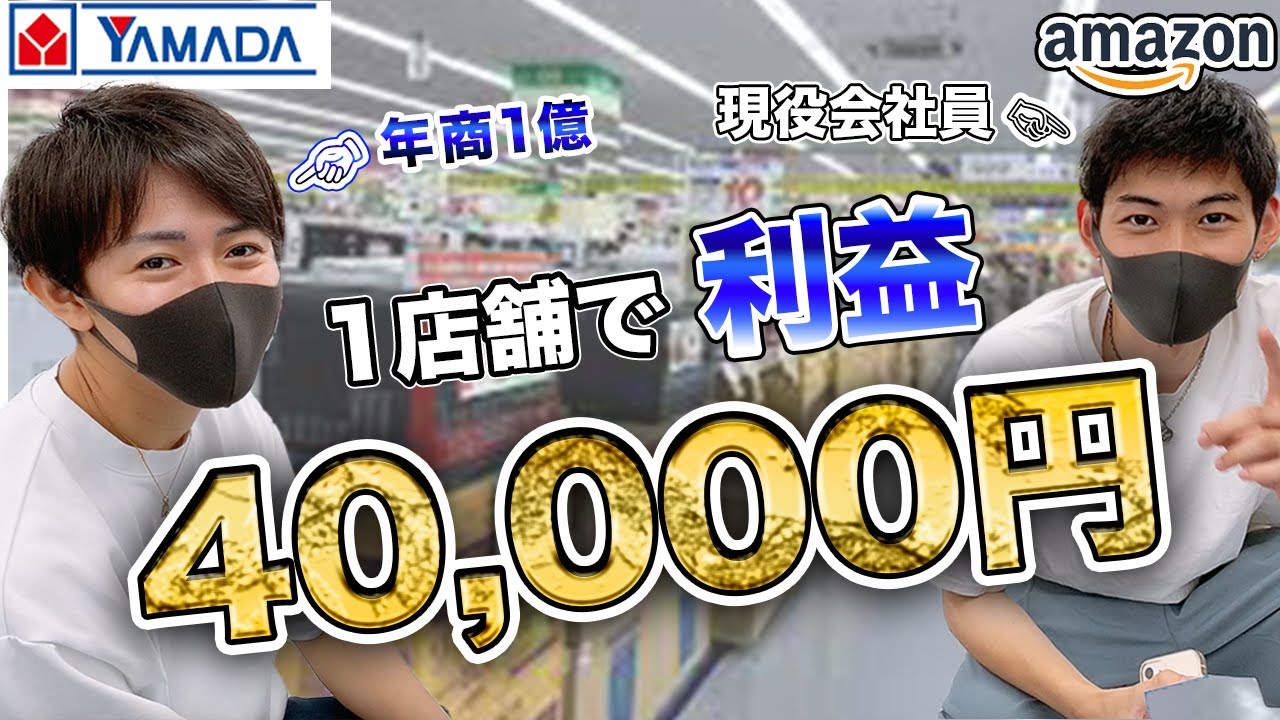 動画制作、物