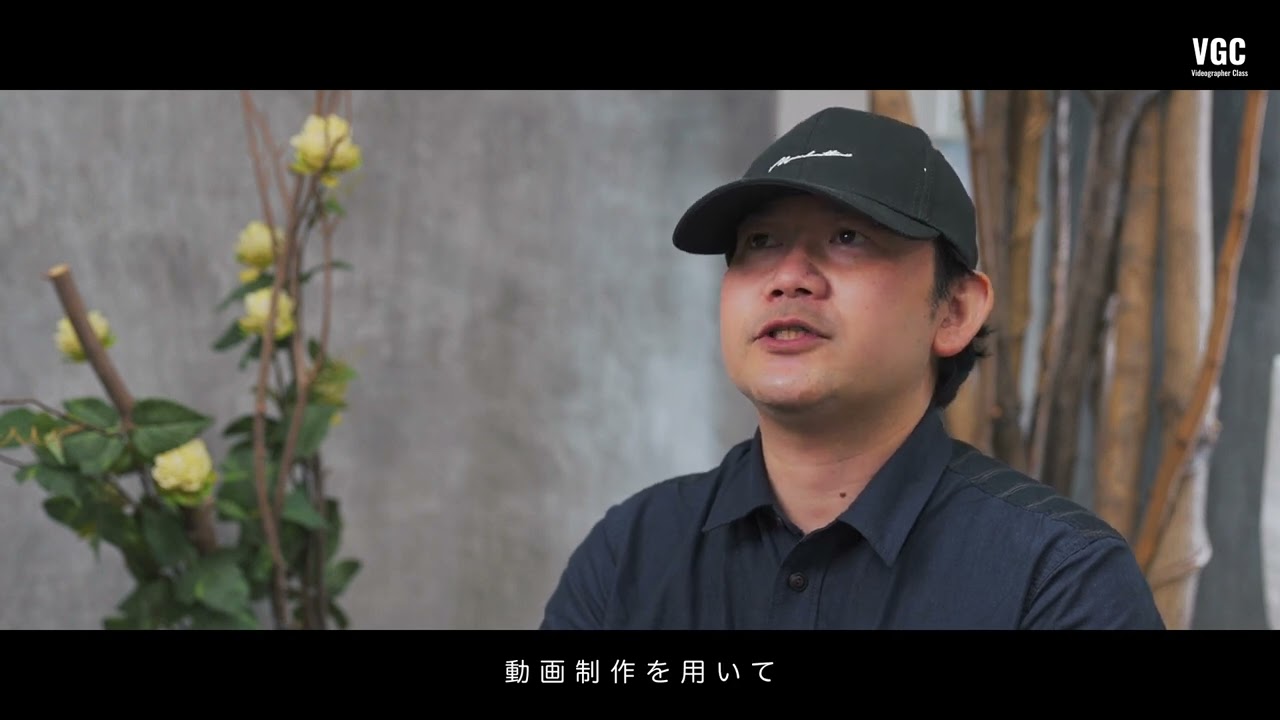 interview、cover
