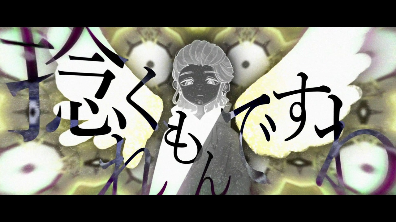 初音ミク、音楽