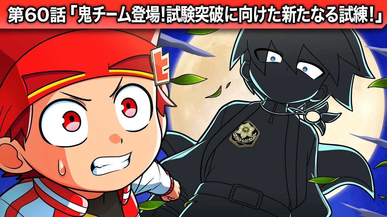 ヒロたま!ヒロくん 整音・アニメーション・編集