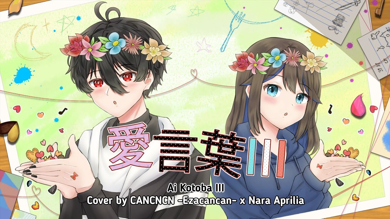 karinasaka、collabo