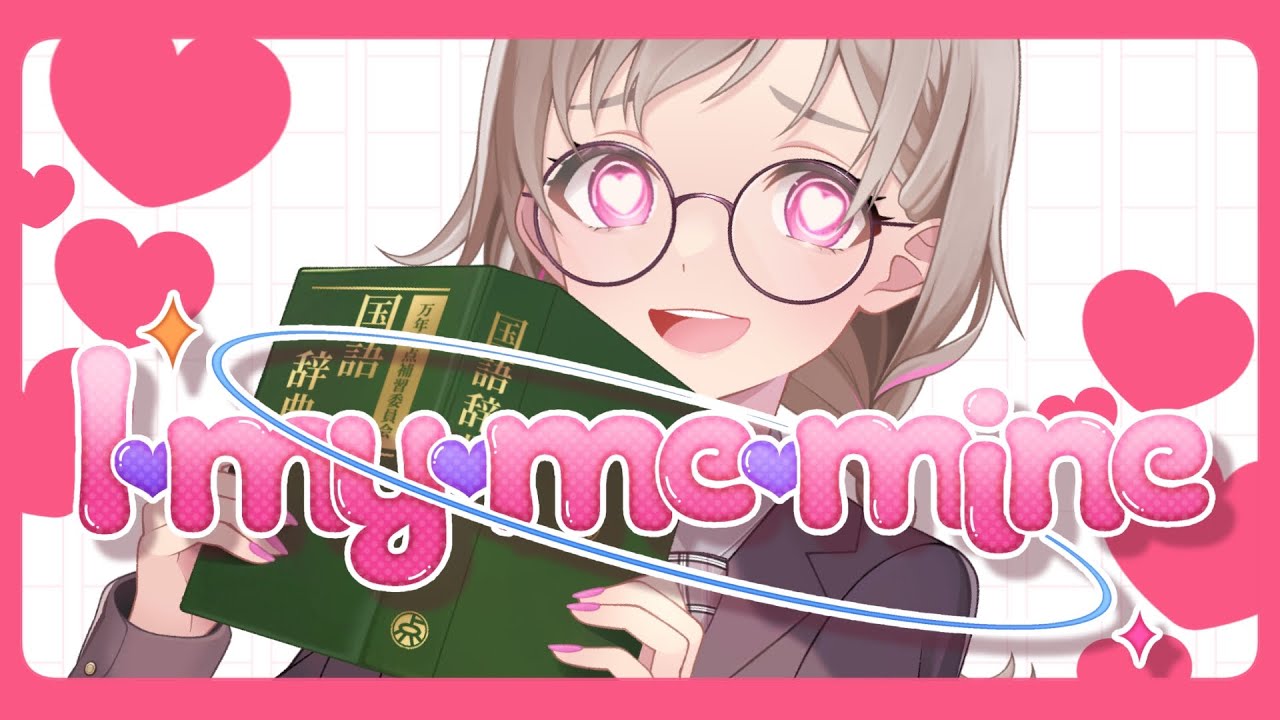 オリジナル、magazine