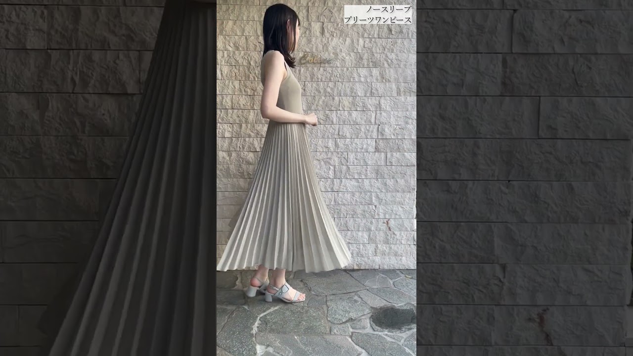 【ショート動画】ファッション系