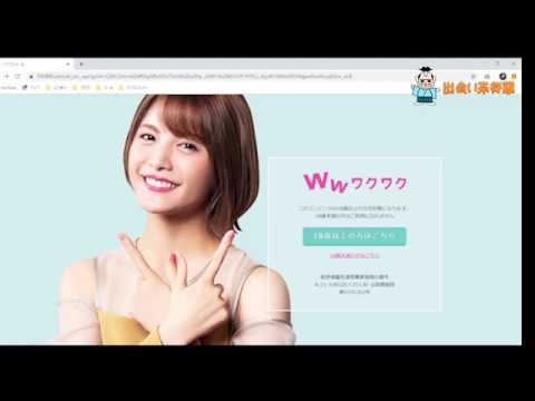 動画を作成しました！