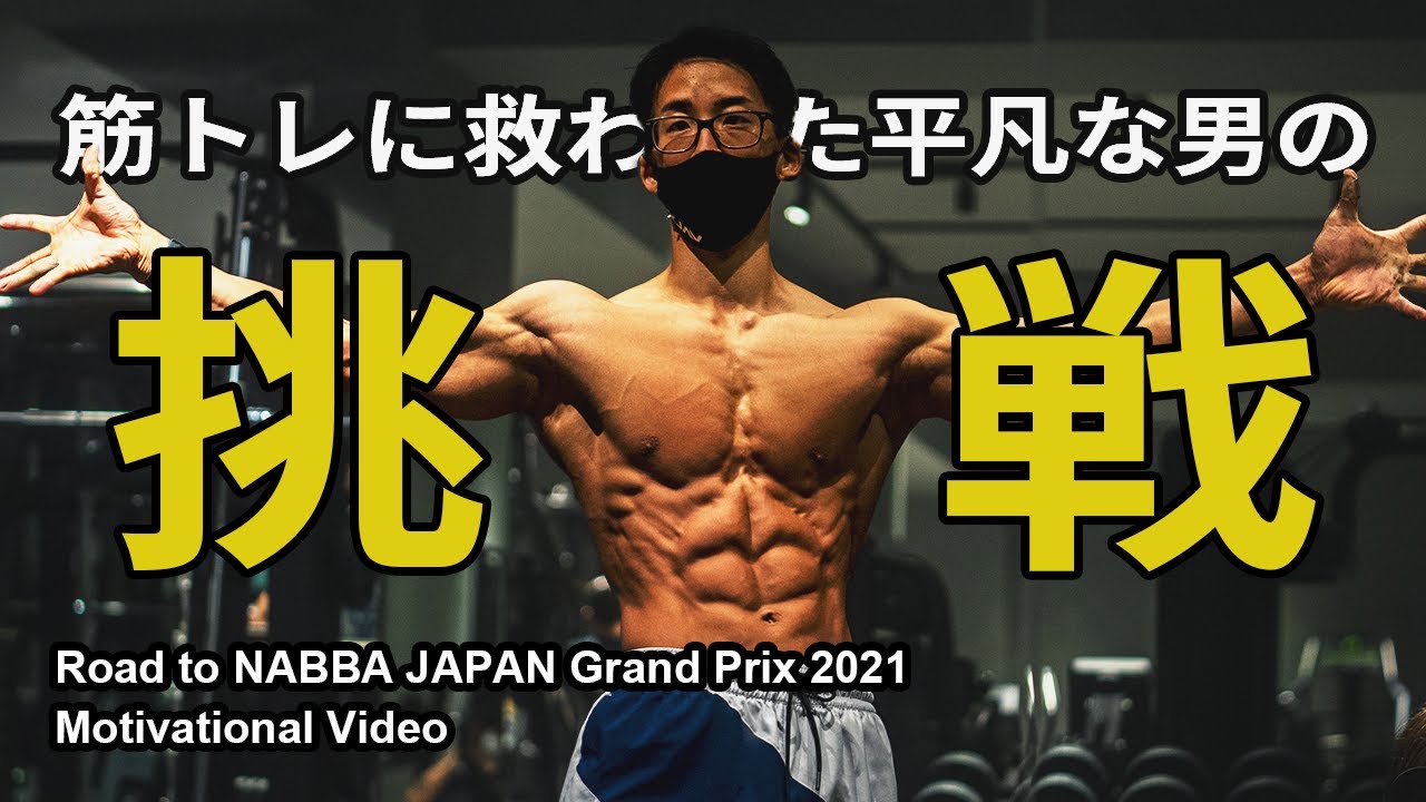 【YouTube】ハイクオリティPR映像制作