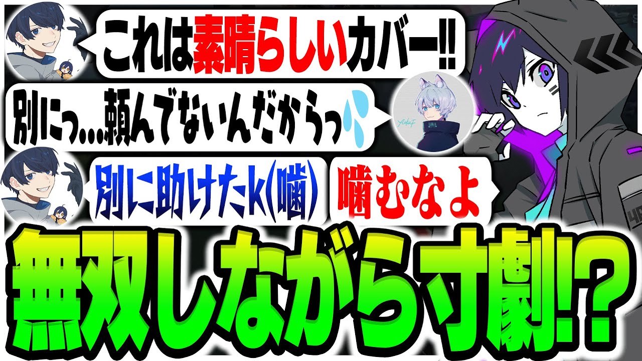 ram、サムネイル