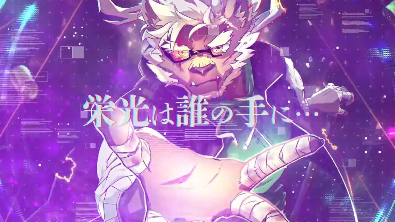 実写、サービス