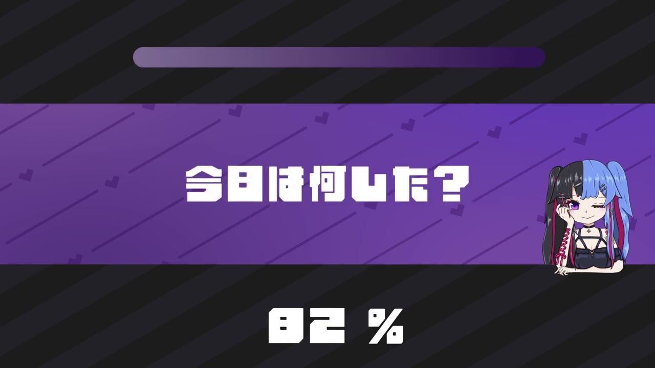 切り抜き、ナチュラル