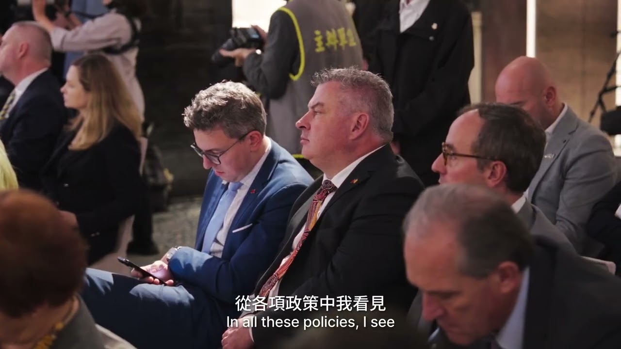 活動紀錄 (EN)｜2025 福爾摩沙俱樂部台北年會記者會