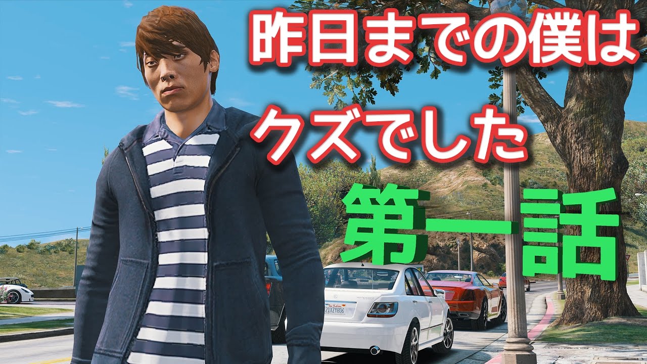 ボイス、animation