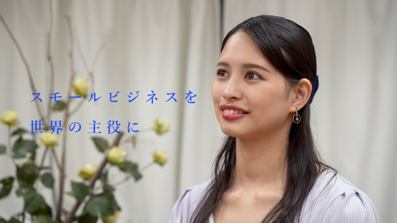 freee株式会社 (※自主制作)