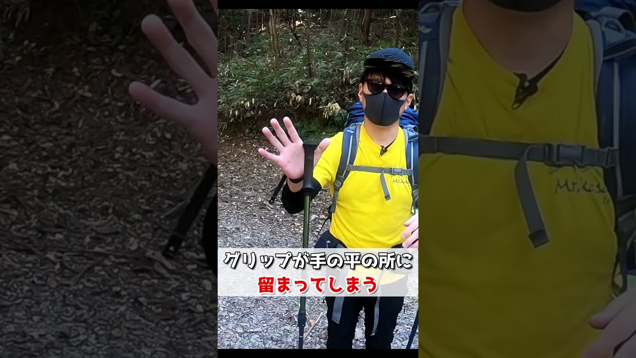 【NOL様】ショート動画