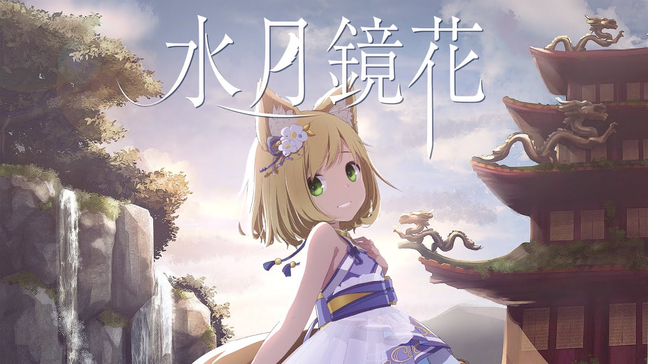 かいりきベア、ec