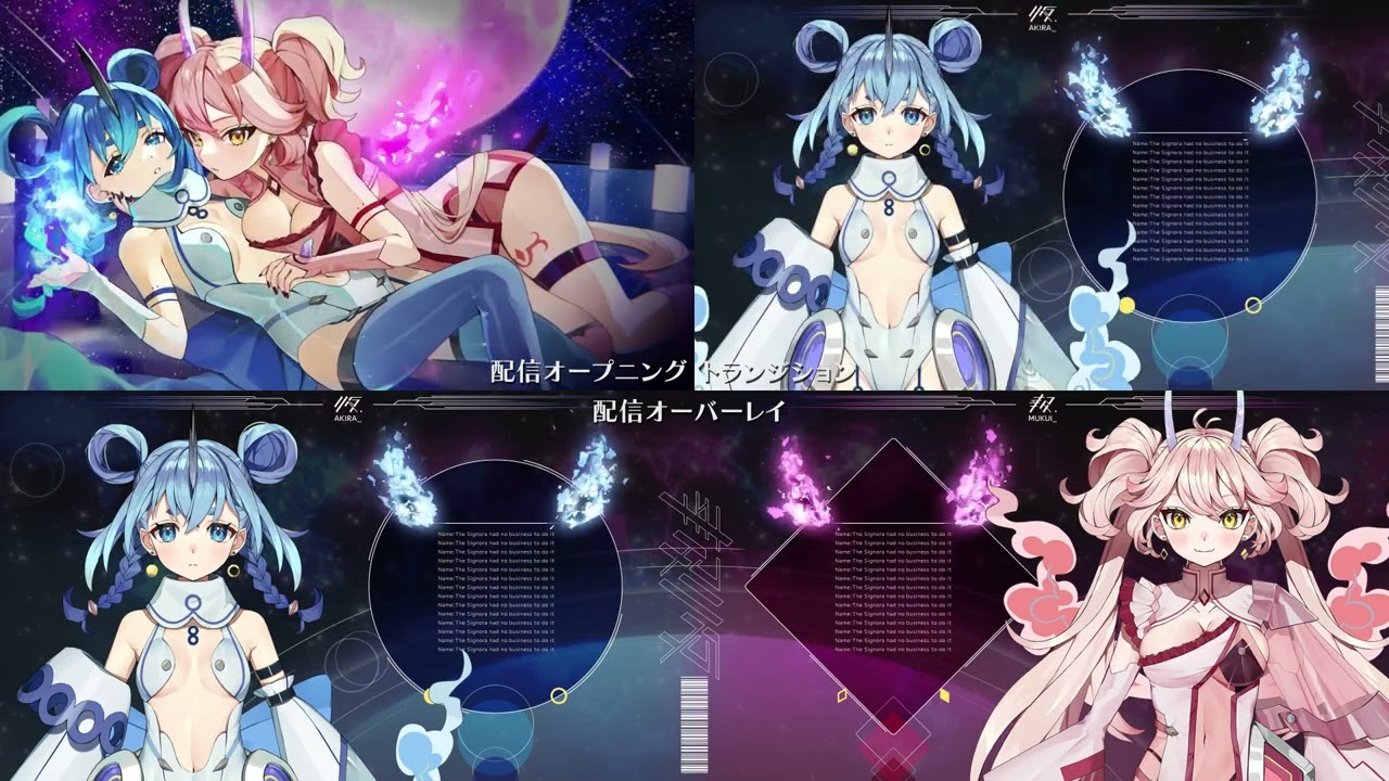 ram、トランジション