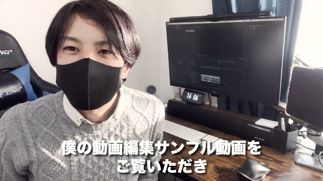 デザイン、動画編集サンプル