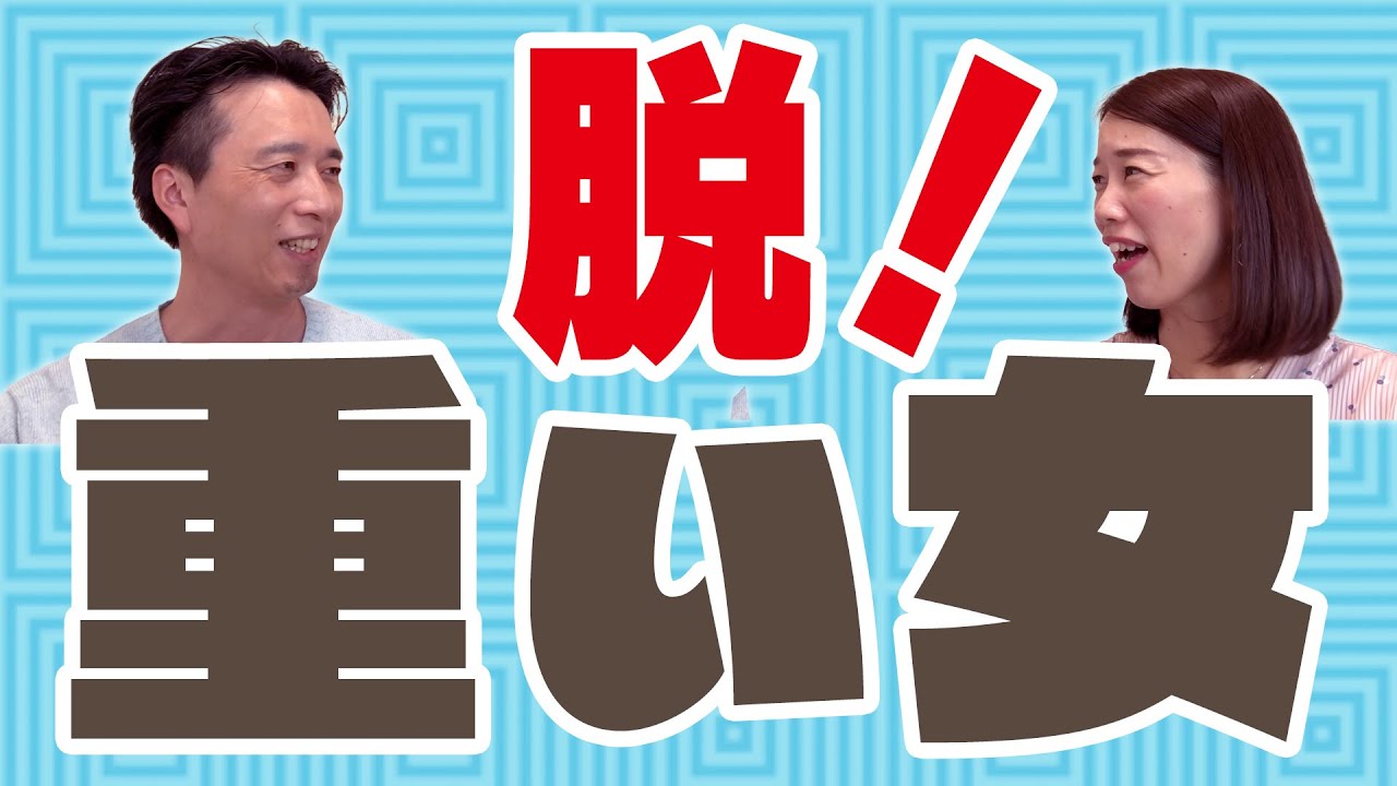 dx、動画編集＋サムネイル