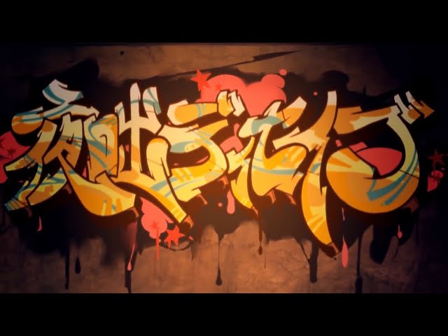 drawing、サウンド