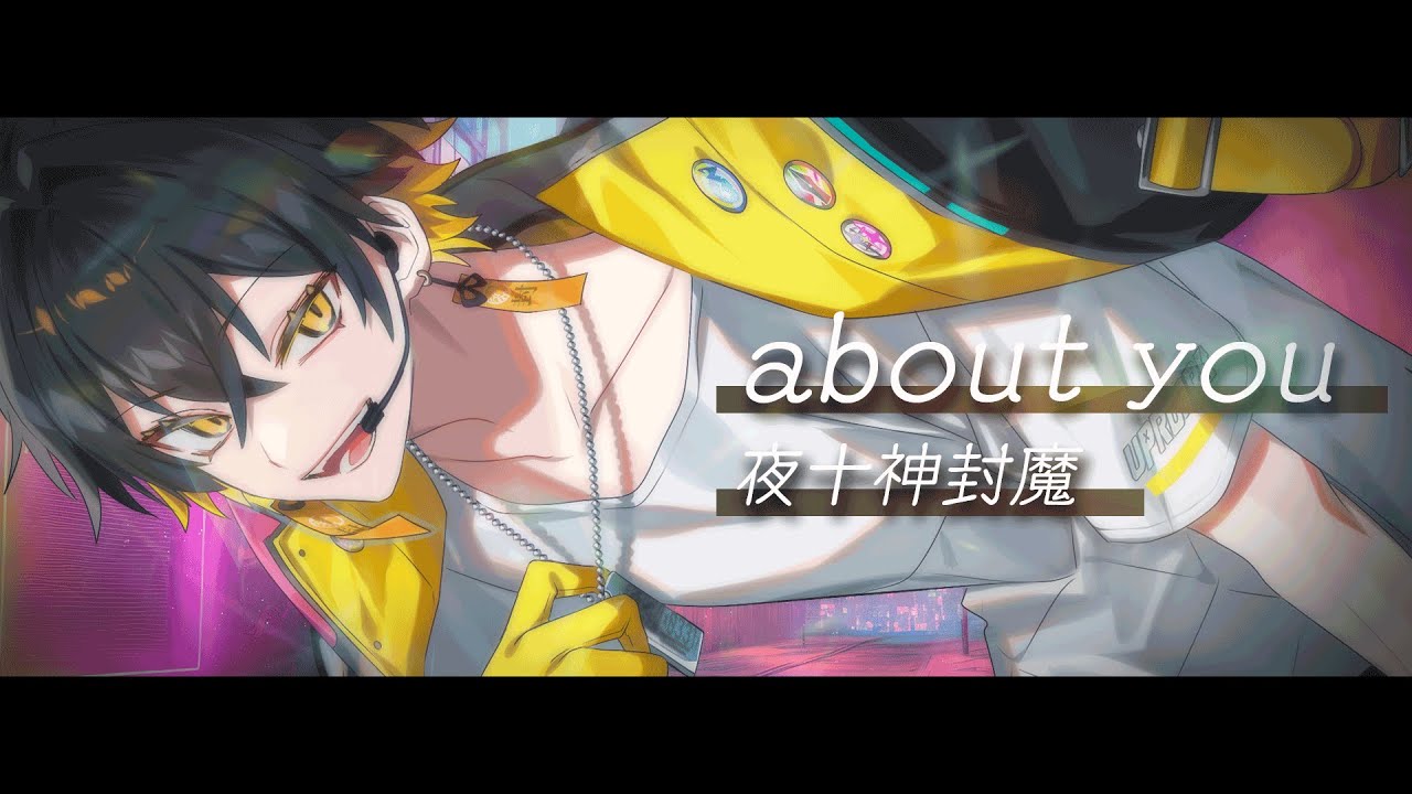 アートディレクター、full color