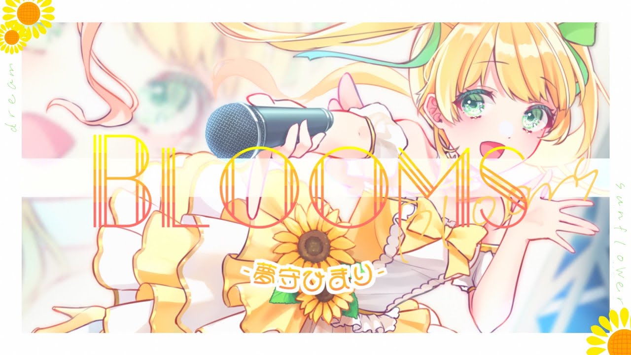 □web、クラウドファンディング