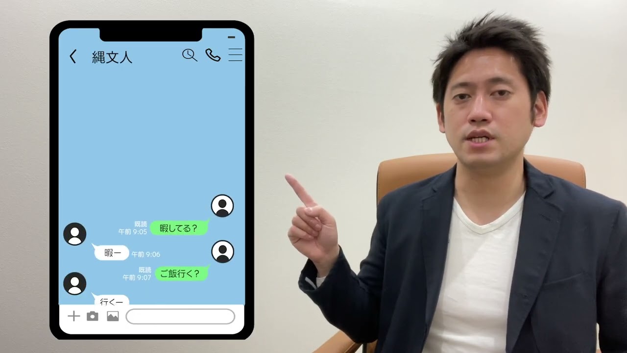 ui/ux、紹介動画