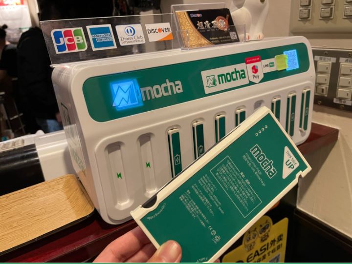 中華食べながらスマホ充電、池袋から広がる異色のバッテリーサービス【中華ビジネス戦記】 | 36Kr Japan | 最大級の中国テック・スタートアップ専門メディア