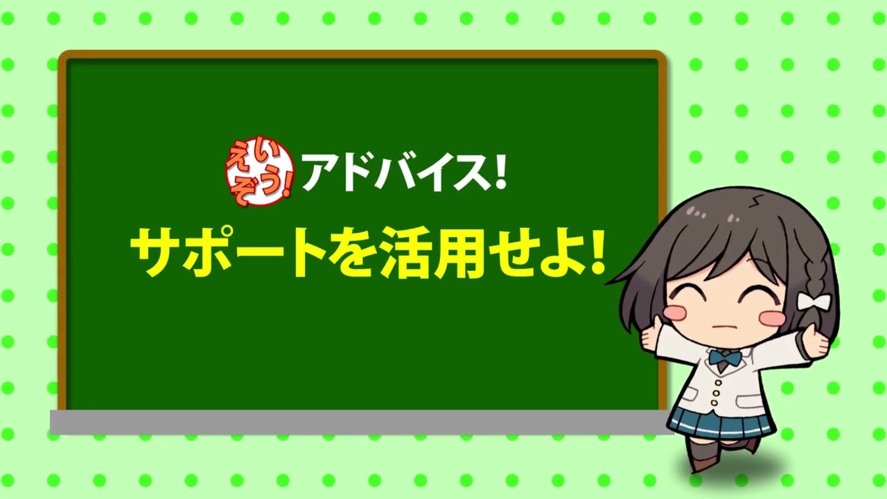 【サンプル】イラストで講座動画