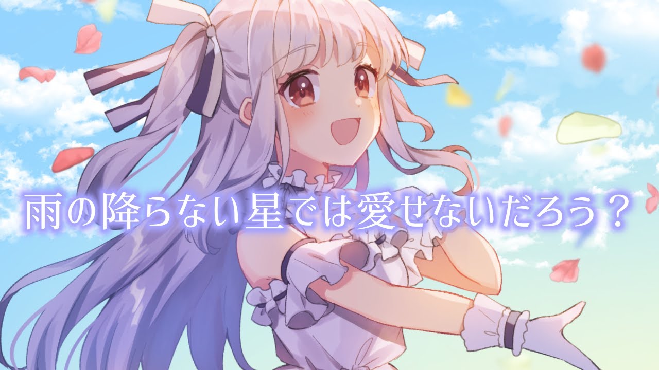 歌ってみたmv、ファンアート