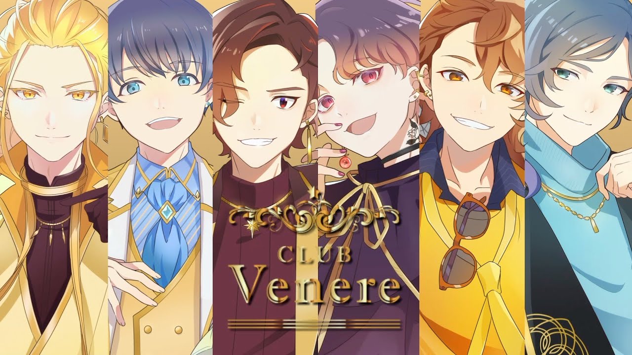 【リモート☆ホスト】1st PV