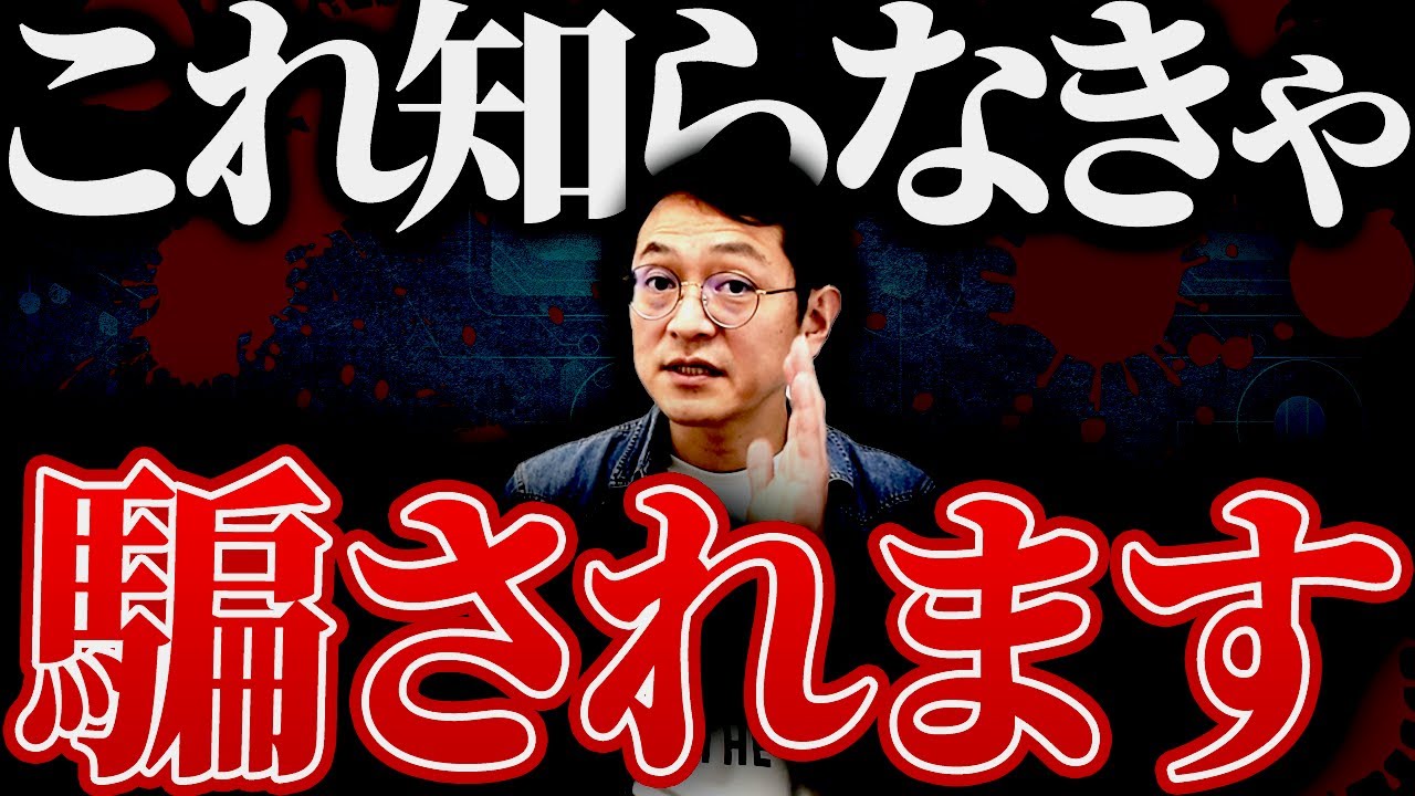 web-site、ショート動画