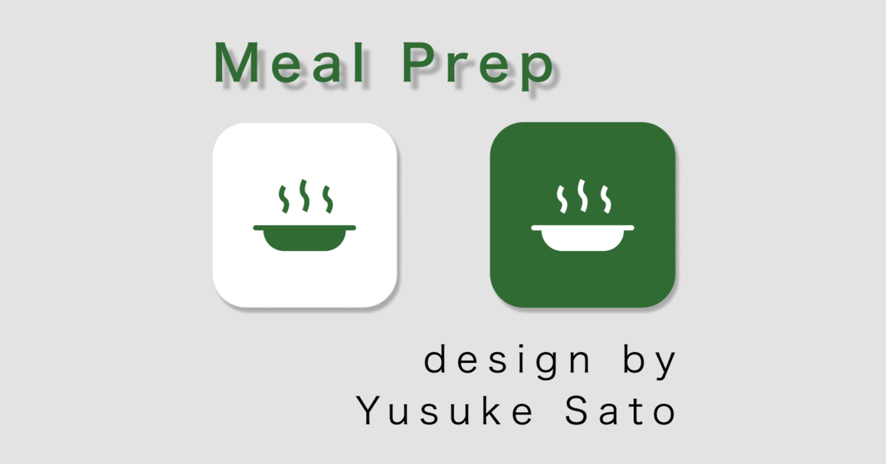 サービスを0から考えて作ってみた