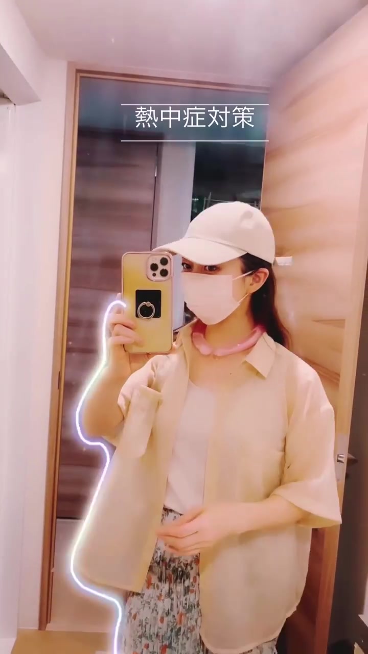 毎日暑いですね…最近、ネッククーラーが活躍しています熱中症対策と節電に効果的！首の動脈を冷やすことで全身、ヒンヤリベールに包まれた感ありです・・店舗は何処も売り切れで楽天で2140円OFFで購入しました★ 3,480円→1,340円(ストーリーズハイライトへ製品情報リンクをあげています)#アイスネックバンド #クールリング #クールネック #クールネックリング #アイスネックリング #ネッククール #ネッククーラー #節電 #熱中症対策グッズ #熱中症対策