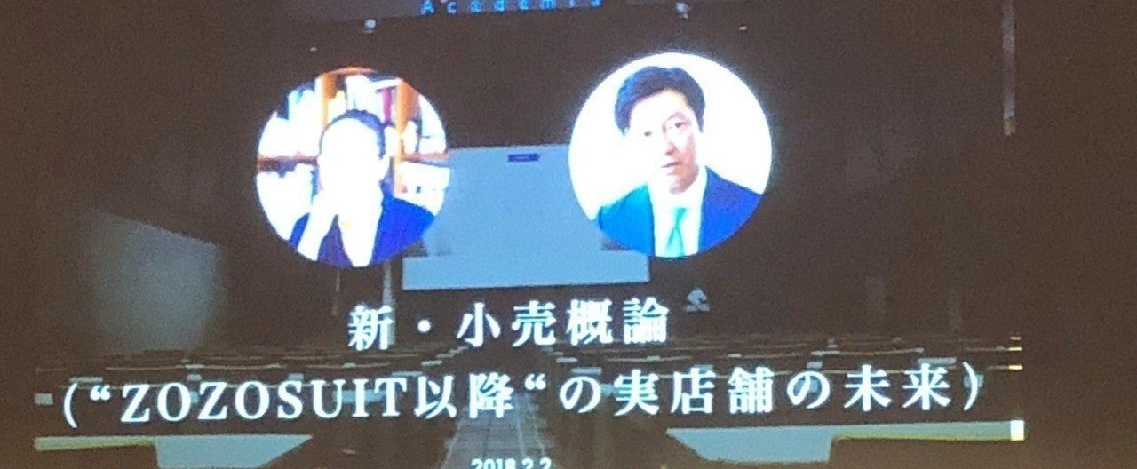 表紙、イベントレポート