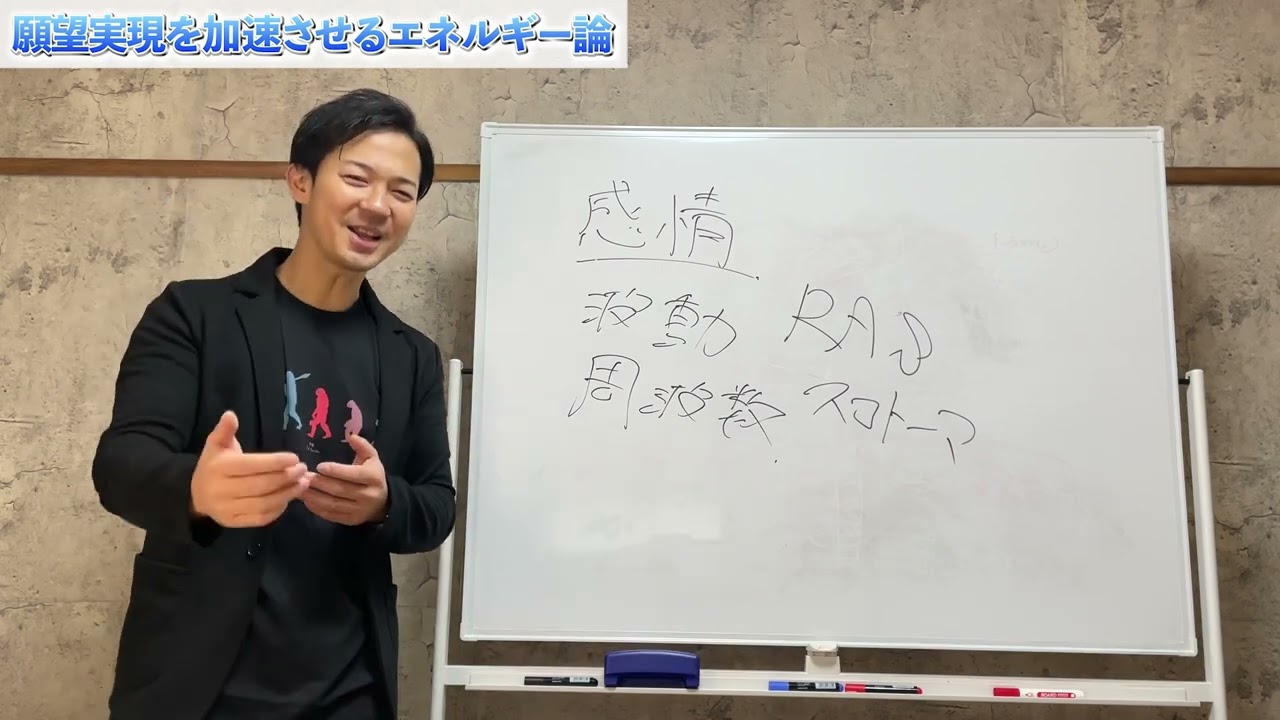 【ビジネス動画】　こじまさま