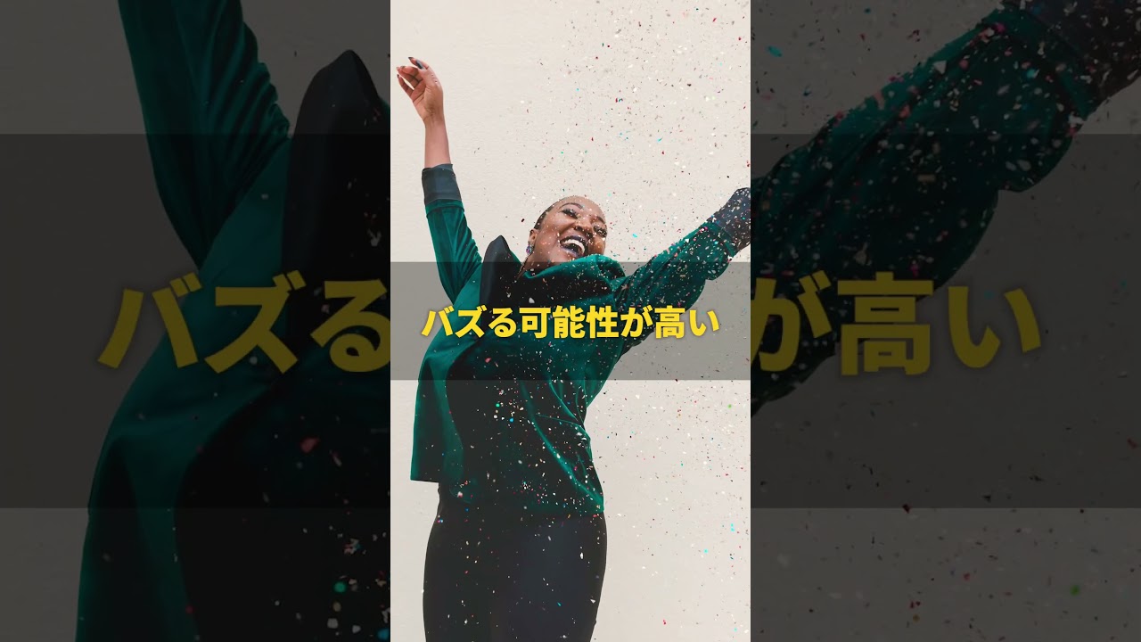 しん、851-900
