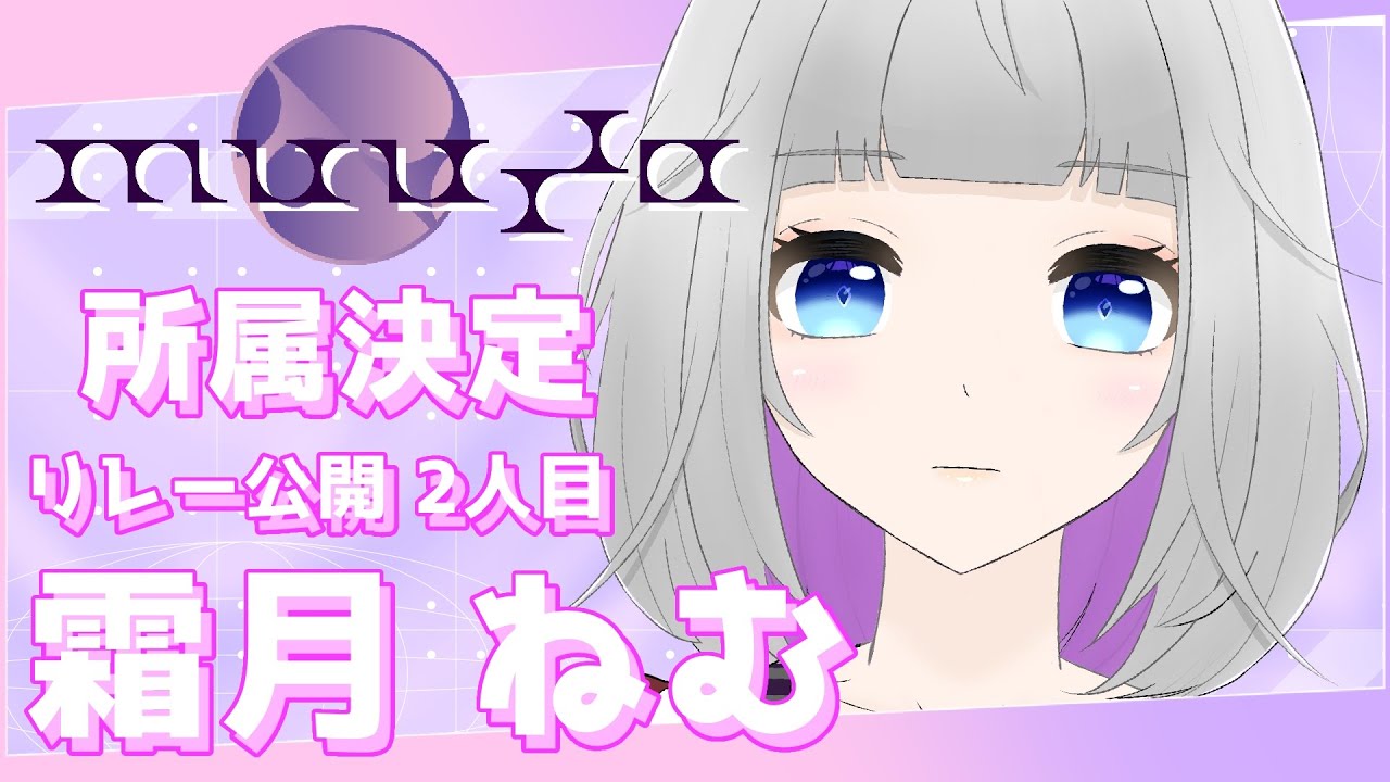 ゲーム、teaser