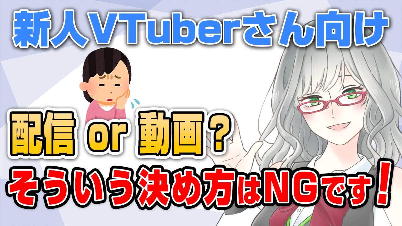 自己紹介動画、asmr