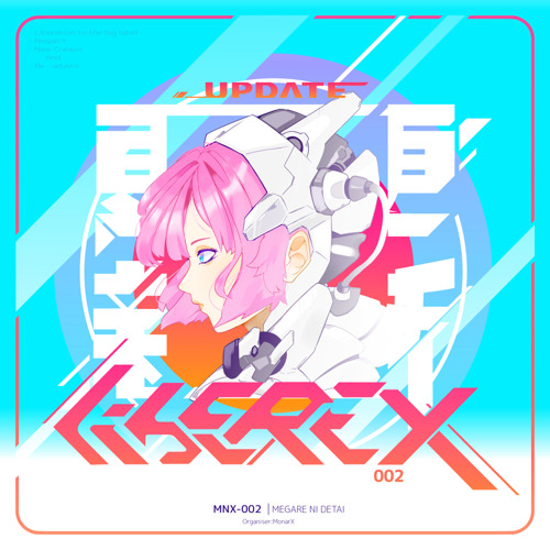 P0cket-Abstracter "秋M3 LIBEREX 002 E-09" by P0cket
