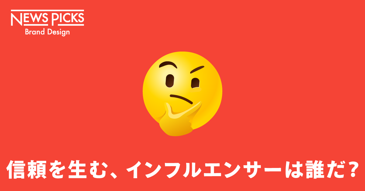 図解、ライティング