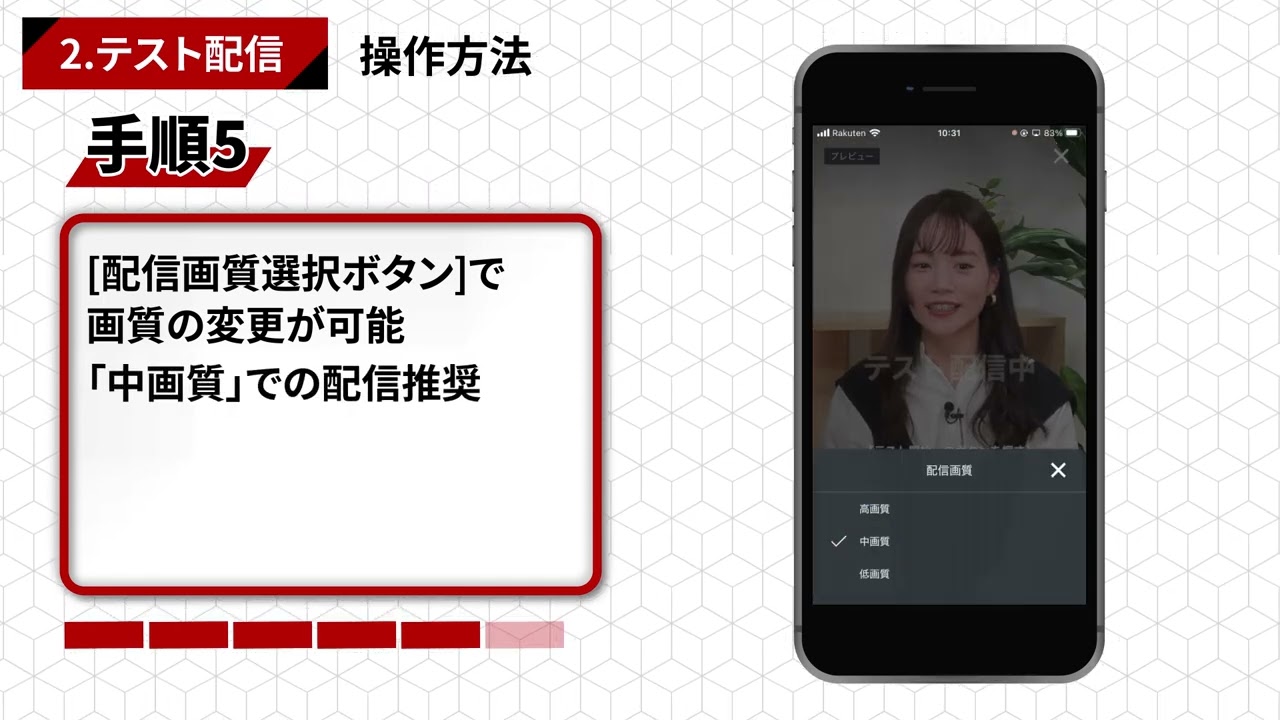 fgo、動画