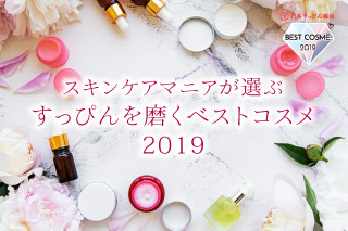むた、お知らせ