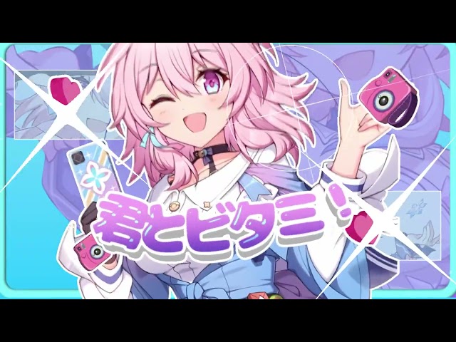 KITTO VITAMINE  SAMPLE