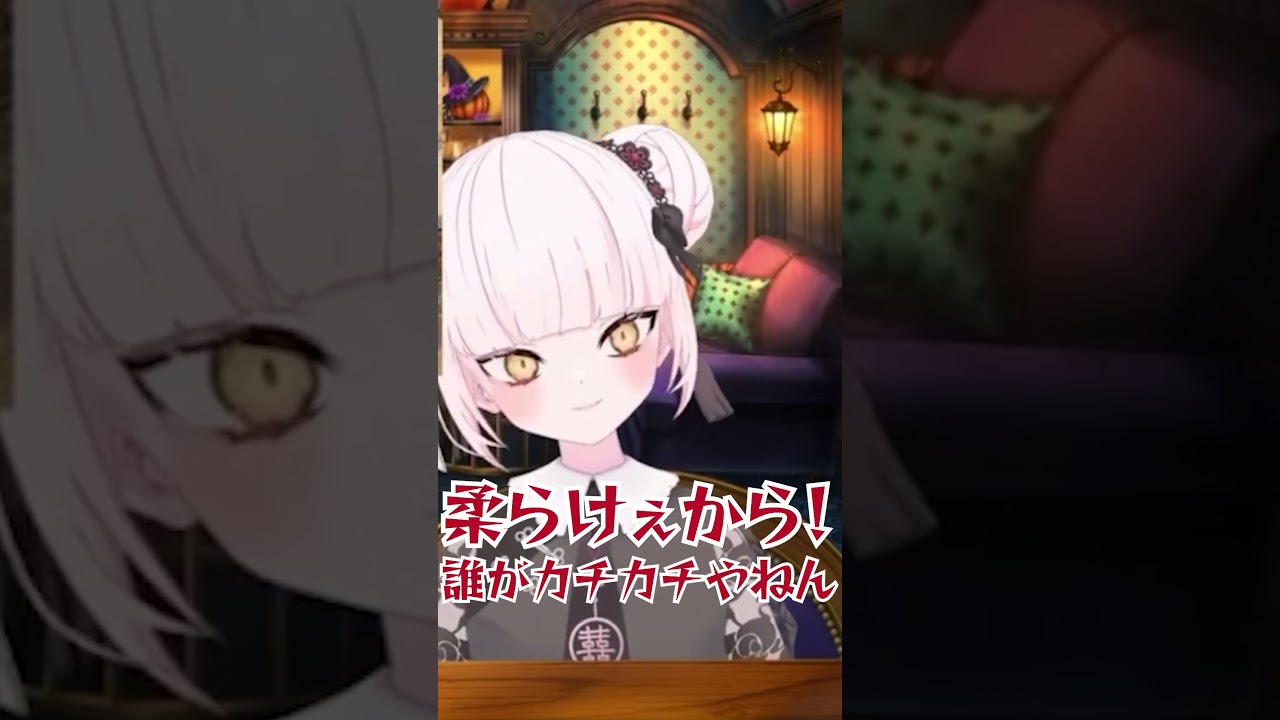 パイパイ感謝祭 #shorts