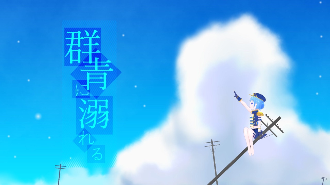 撮影、同人誌